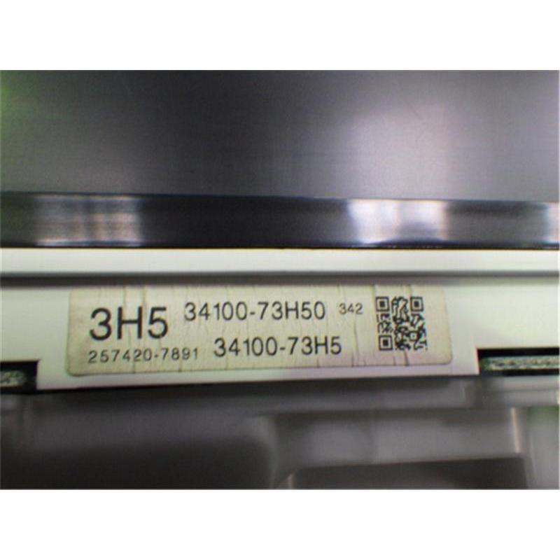 すずめ CROSSOVER 槌目 -TSUCHIME- ACT-1 桃色 MOMO | ミズタニシザーズ