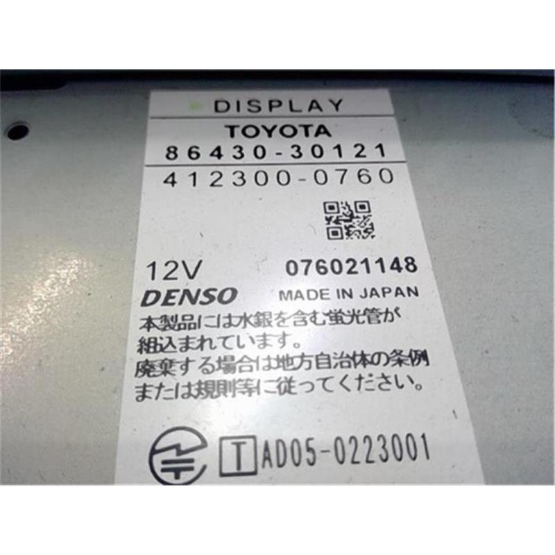 トヨタ 純正 レクサスGS 《 GRS191 》 マルチモニター P81400 トヨタ 純正 レクサスGS 《 GRS191 》 マルチモニター P81400