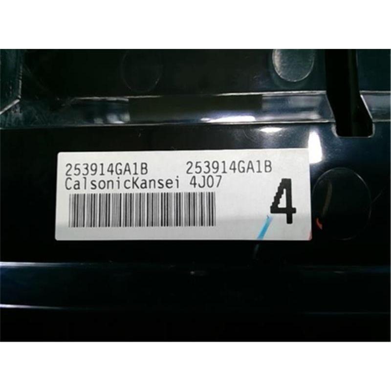 日産 純正 スカイライン 《 ZV37 》 マルチモニター P81400-23007053