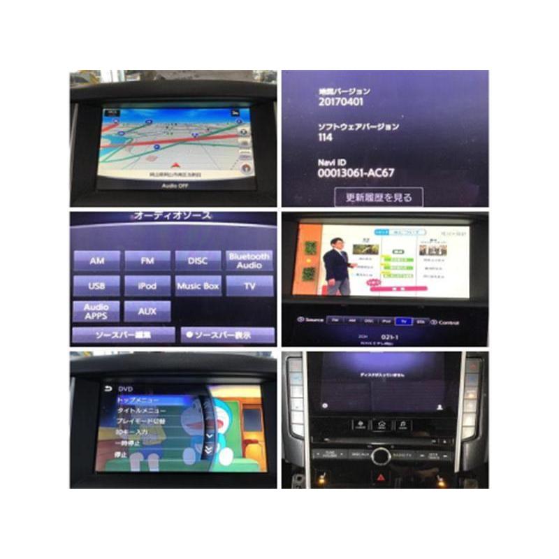 日産 純正 スカイライン 《 ZV37 》 マルチモニター P81400-23007053