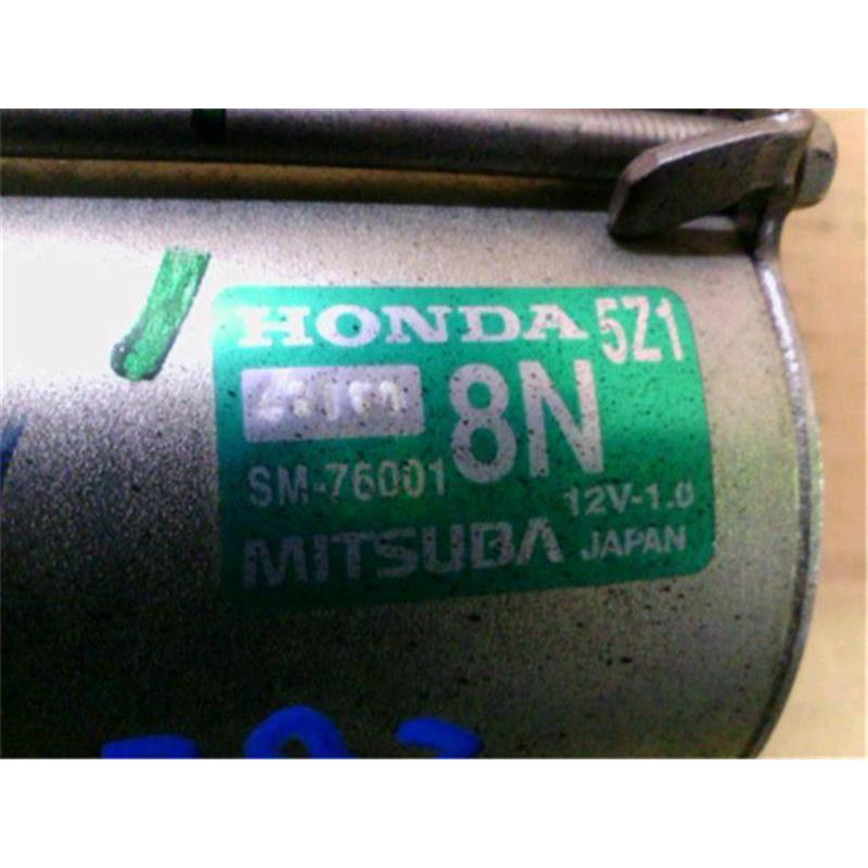 ホンダ 純正 N-WGN 《 JH1 》 スターターモーター P81600