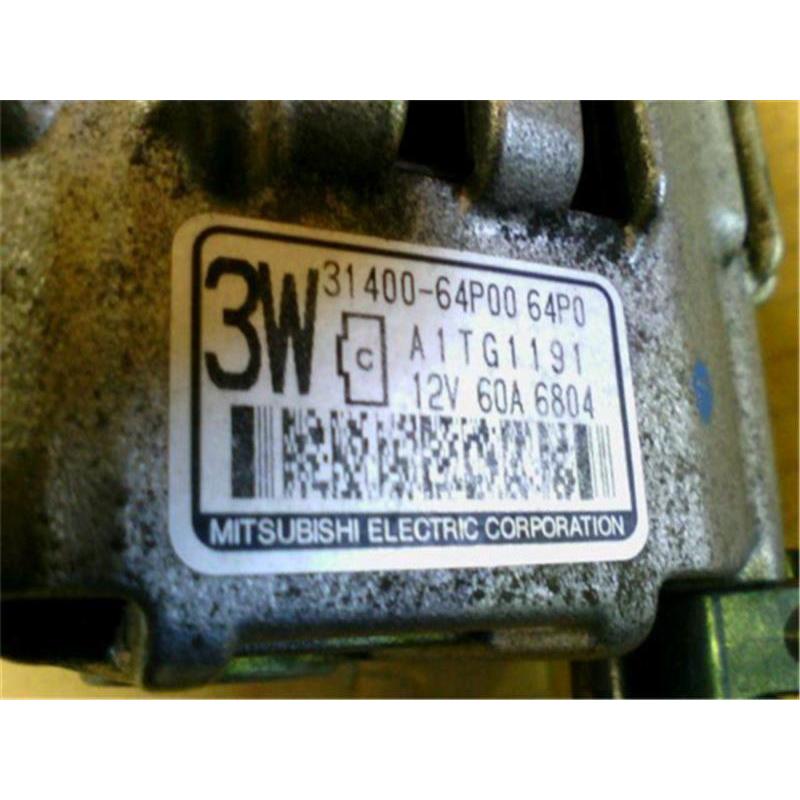 スズキ エブリィ DA17V オルタネーター 31400-64P02 純正 美品 エブリイワゴン オルタネーター ダイナモ リビルト エブリィ