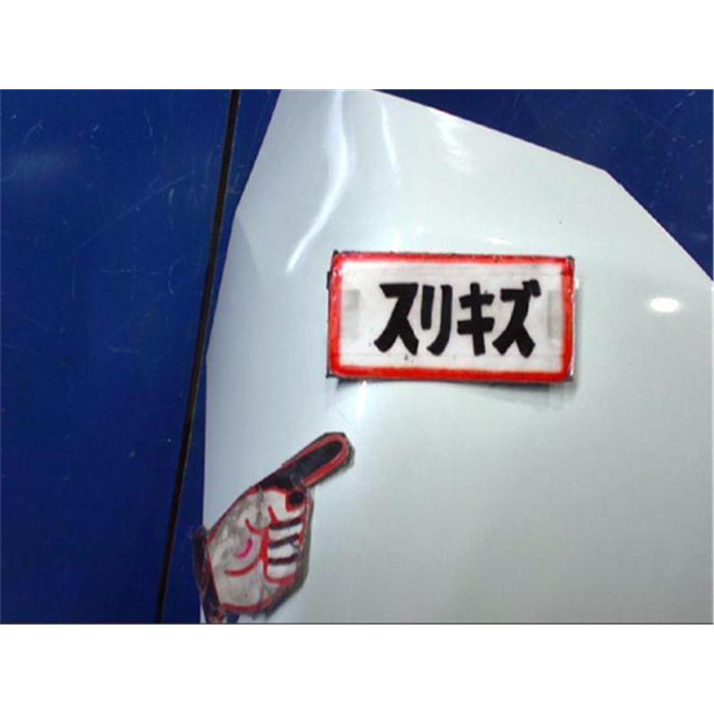 スズキ 純正 ワゴンRスティングレー 《 MH23S 》 リアバンパー