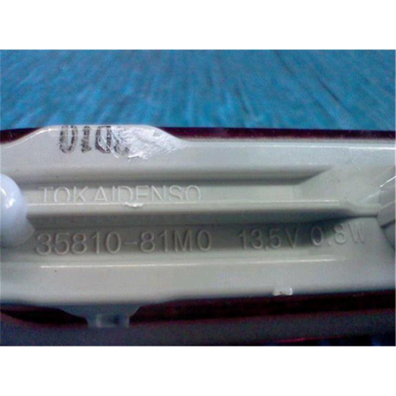 スズキ 純正 ワゴンR 《 MH85S 》 ハイマウントストップランプ