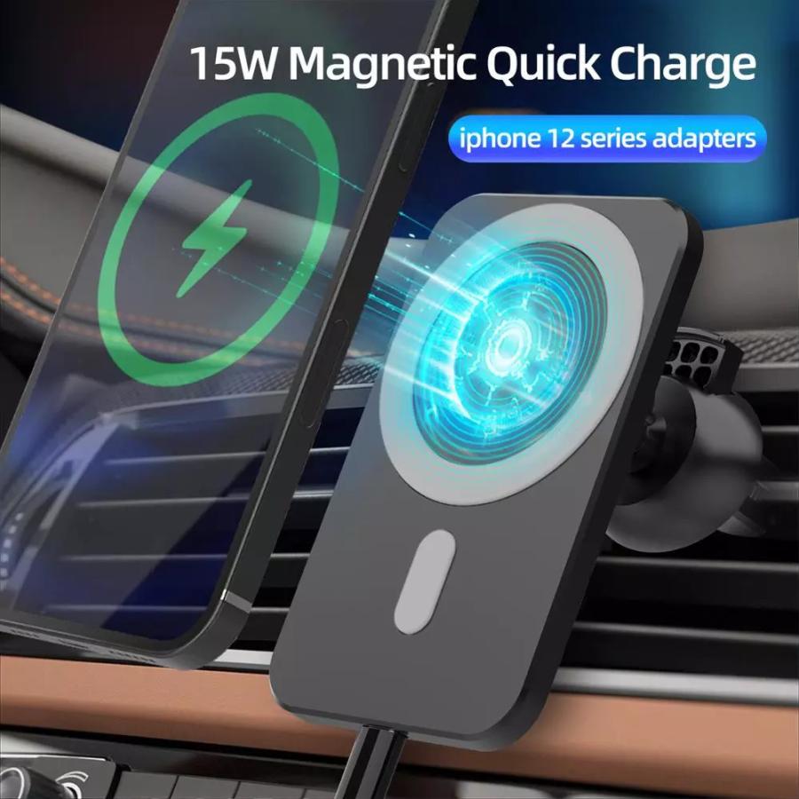 15ワット磁気ワイヤレス車 充電器iphone 12ミニプロマックスマグセーフ高速充電ワイヤレス充電器自動車電話マウントホルダー 8001 Ngsヤフーショップ 通販 Yahoo ショッピング