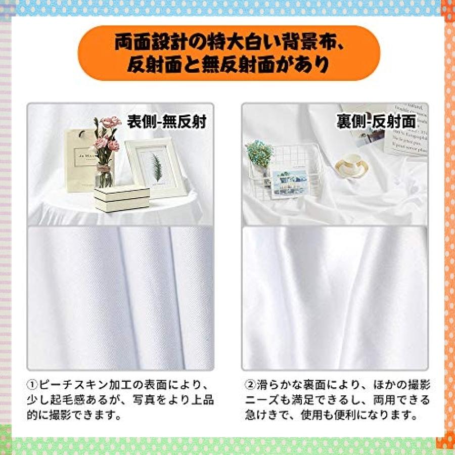 ビッグ割引 カメラアクセサリー 当店の人気商品です 早い者勝ち Fotofoto 背景布 白布 3m X 6m 撮影 背景 布 白 厚地 白い布 透けない 白い背景 大きい 背景シート 無地 反射面と無反射面があり バックペーパー シワが出来やす Www Threeriversofs Com