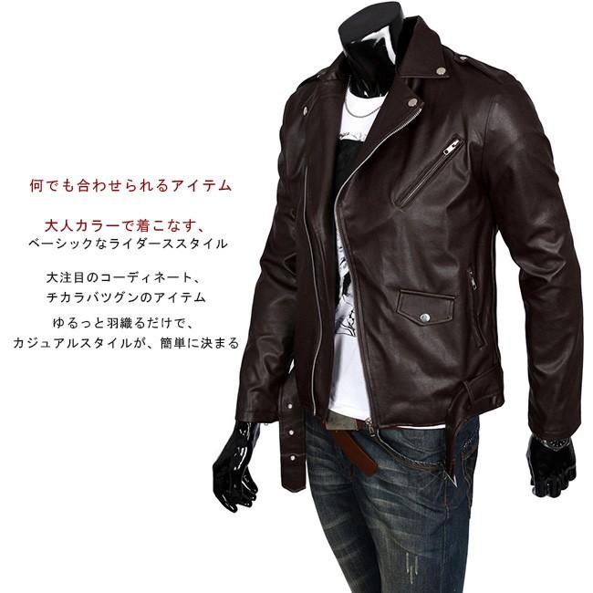 レザージャケット 黒 着丈69cm needles ライダースジャケット レザージャケット ショート丈 PUレザー 4