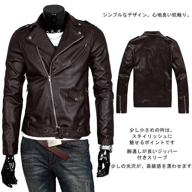 レザージャケット メンズ PUレザー ジャケット ライダース レザージャケット メンズ PUレザー ジャケット ライダース