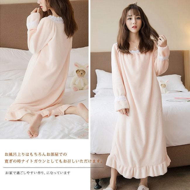 ルームワンピース レディース ネグリジェ パジャマ お姫様 シンプル ロング丈 もこもこ ふわふわ 暖かい 可愛い 部屋着 寝間着 長袖 大きいサイズ djsq06 Ngytomato 通販 Yahoo ショッピング