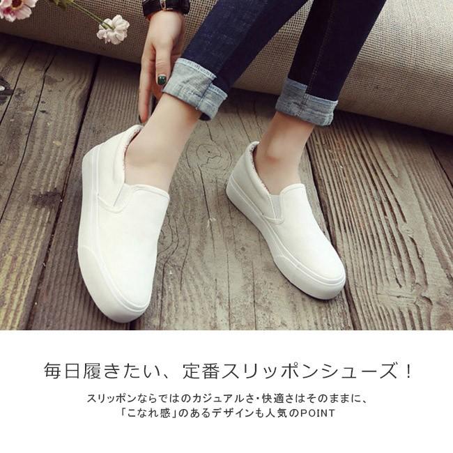 送料無料 ドライビングシューズ 男性用 靴 紳士用 フェイクレザー おしゃれ スリッポン メンズ