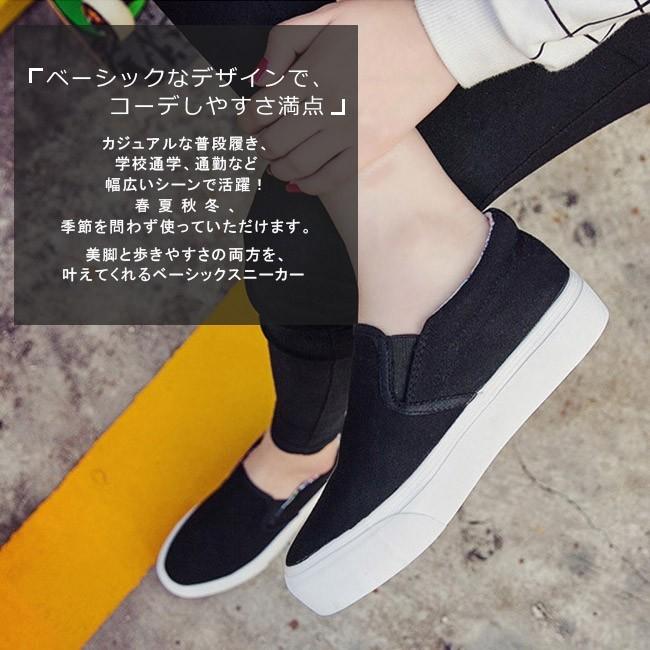 送料無料 ドライビングシューズ 男性用 靴 紳士用 フェイクレザー おしゃれ スリッポン メンズ