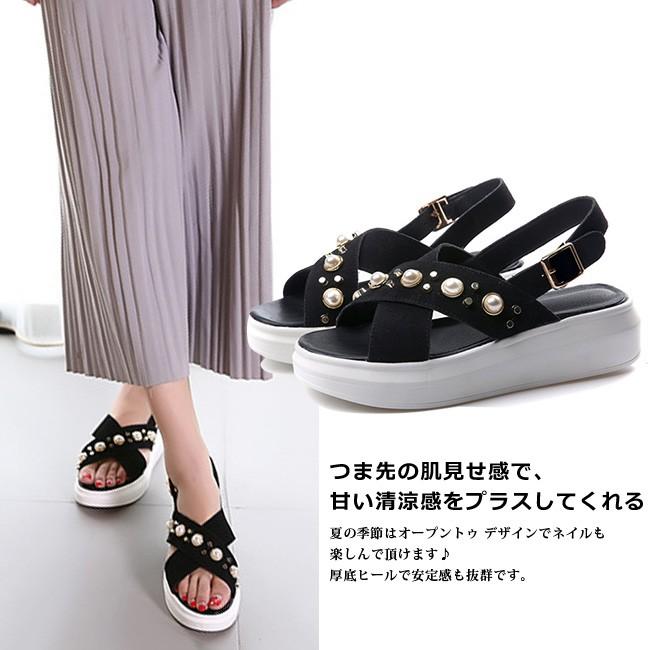 サンダル レディース 厚底 ヒール オープントゥ 合成革 スエード調 パール スニーカー風 美脚 おしゃれ 痛くない 歩きやすい スポーツ 黒 大きいサイズ lxhd06 Ngytomato 通販 Yahoo ショッピング