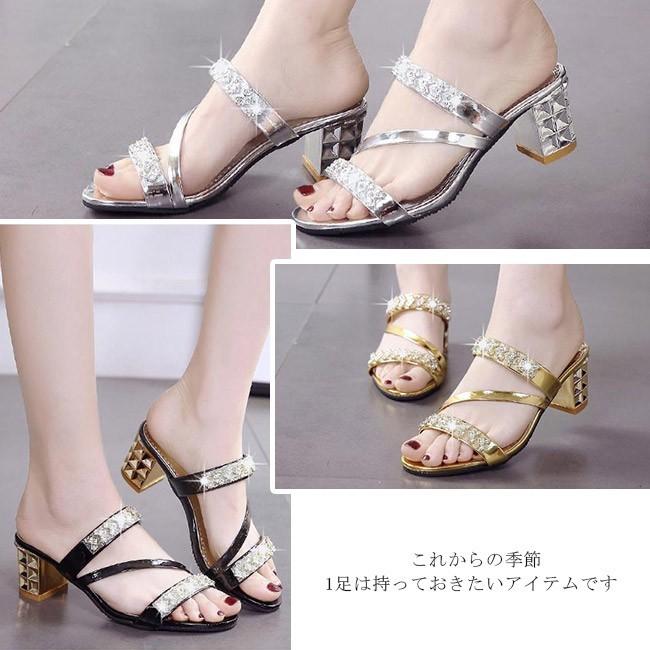 サンダル レディース ミュール チャンキーヒール 美脚 疲れない 海