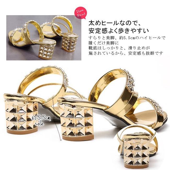 サンダル レディース ミュール チャンキーヒール 美脚 疲れない 海