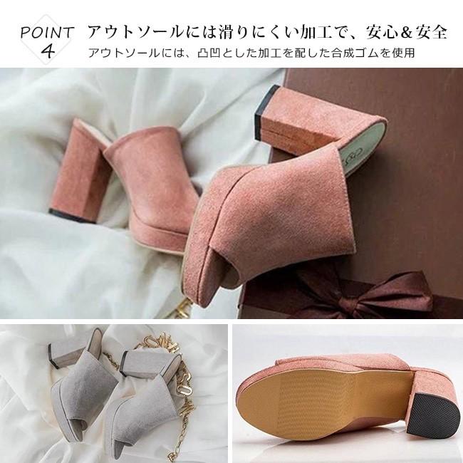 ミュール レディース ミュールサンダル 厚底 太ヒール シンプル