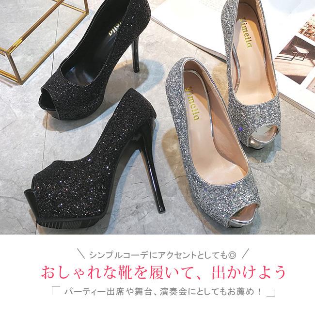 サンダル レディース 厚底 ハイヒール ピンヒール 12cm キラキラ サンダル レディース 厚底 ハイヒール ピンヒール 12cm キラキラ