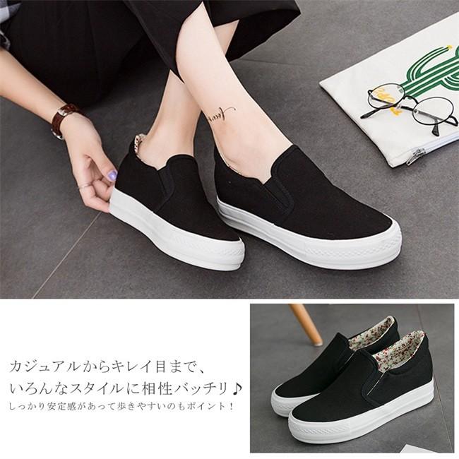 スリッポン レディース スニーカー 本革 厚底 歩きやすい おしゃれ スリッポンスニーカー 軽量 フラットシューズ 厚底スリッポン ローファー 履きやすい スリッポン レディース キャンパス シンプル スニーカー 厚底