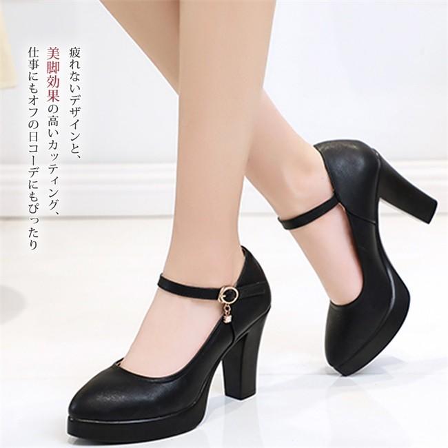 パンプス レディース ラウンドトゥ 太ヒール ストライプ シンプル 歩き