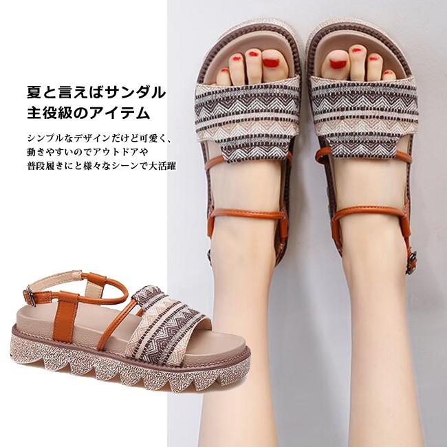 サンダル レディース 厚底 フラット 厚底サンダル オープントゥ おしゃれ 歩きやすい 履きやすい 美脚 通勤 通学 全2色 hdlx10 Ngytomato 通販 Yahoo ショッピング