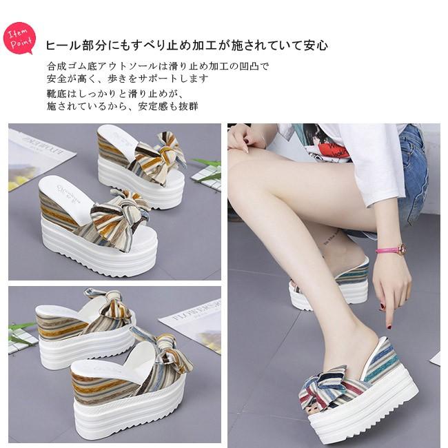 ミュール レディース 厚底 ミュールサンダル オープントゥ ウェッジソール 歩きやすい リボン 可愛い カジュアル 美脚 軽量 全3色 xlt09 Ngytomato 通販 Yahoo ショッピング