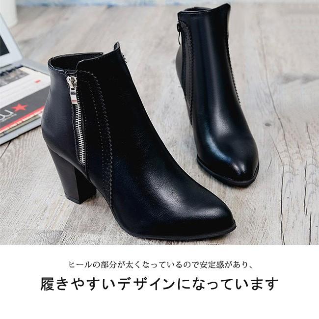 ショートブーツ レディース 太ヒール ポインテッドトゥ PU 合成革