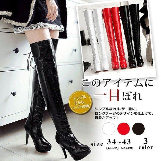 ロングブーツ レディース ニーハイブーツ ロング丈 艶有り PU 合成革