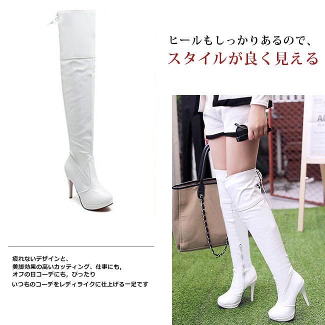 ダイアナ ホワイト ロングブーツ 美脚 白 24cm 未使用 レザー 本革 新品 ロングブーツ レディース ニーハイブーツ ロング丈 艶有り PU 合成革