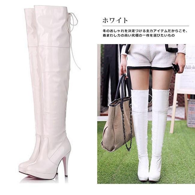 ロングブーツ レディース ニーハイブーツ ロング丈 艶有り PU 合成革