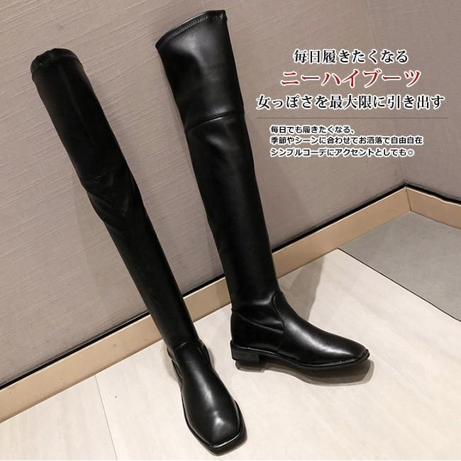 ロングブーツ レディース ロング丈 ニーハイブーツ スエード調 膝丈 スクエアトゥ フラットヒール ローヒール 美脚 カジュアル おしゃれ 大きいサイズ cxpu17 Ngytomato 通販 Yahoo ショッピング