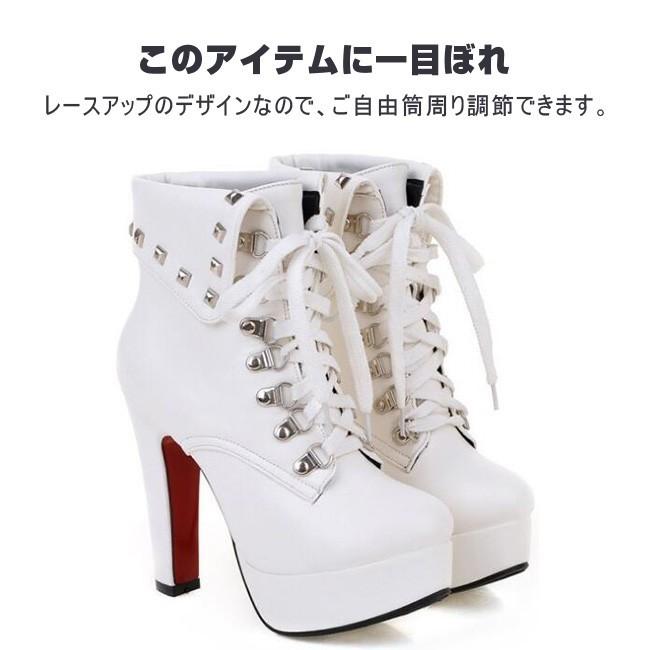 ショートブーツ レディース ピンヒール 厚底 レースアップ 編み上げ