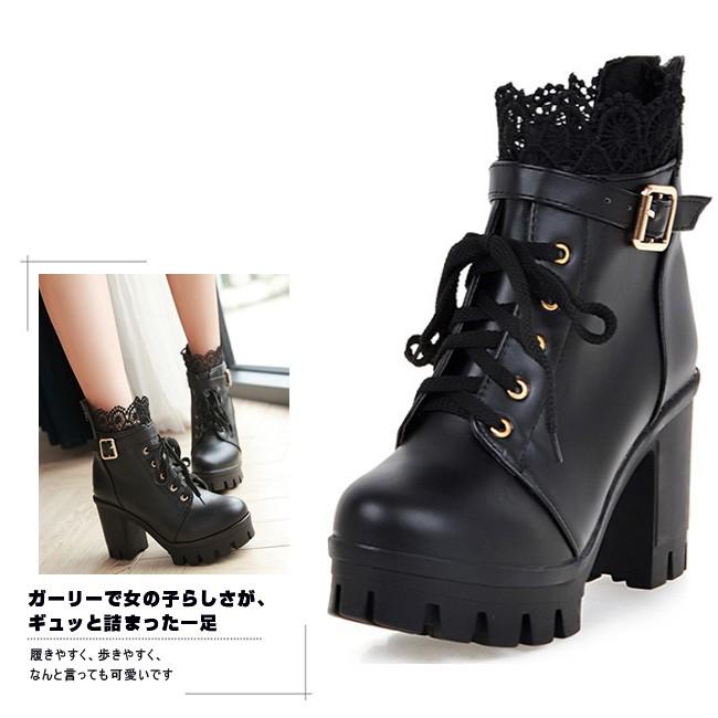 ショートブーツ レディース 太ヒール 厚底 レースアップ 編み上げ