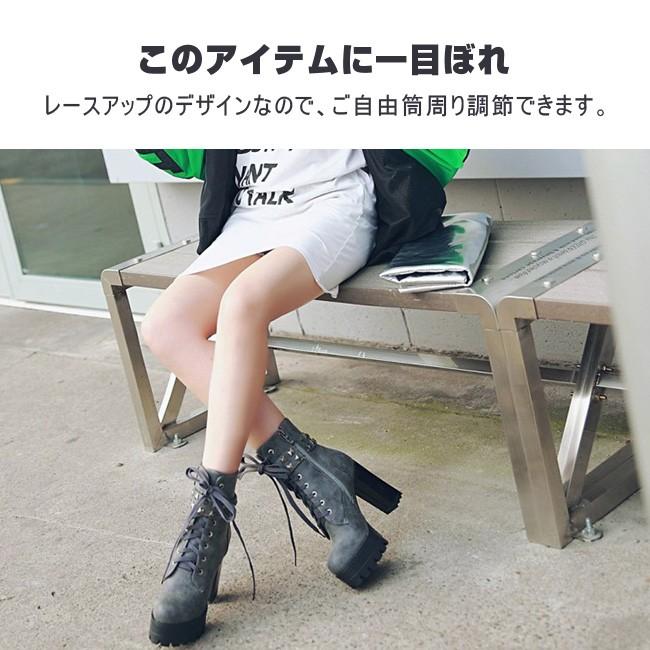 ショートブーツ レディース 太ヒール 厚底 レースアップ 編み上げ