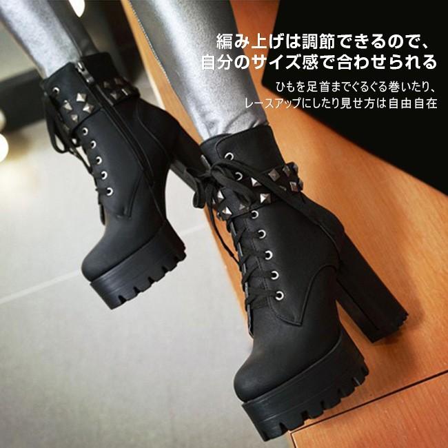 ショートブーツ レディース 太ヒール 厚底 レースアップ 編み上げ