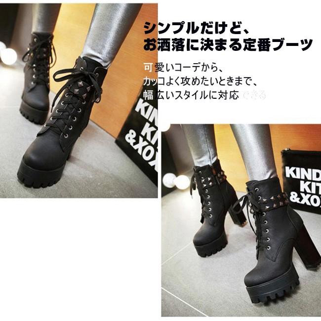 PU 厚底 レースアップ ショートブーツ 履くだけ6~10cmアップ 楽天市場】厚底 レースアップブーツ PUレザー ジップアップ