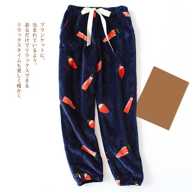 ルームウェアパンツ レディース ルームウェア フリースパジャマ パンツ ウエストゴム ハート柄 部屋着 暖かい ふわふわ もこもこ 全6色 大きいサイズ sydj09 Ngytomato 通販 Yahoo ショッピング