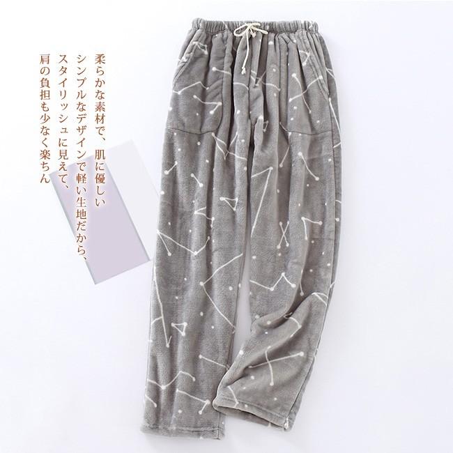 ルームウェアパンツ レディース ルームウェア フリースパジャマ パンツ ウエストゴム 花柄 部屋着 暖かい ふわふわ もこもこ 全3色 大きいサイズ sydj11 Ngytomato 通販 Yahoo ショッピング