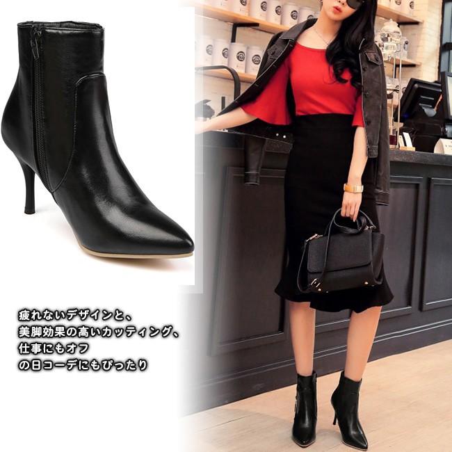 ショートブーツ レディース ピンヒール ポインテッドトゥ ショート丈