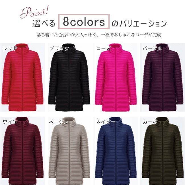 ダウンコート レディース ショート丈 軽量 薄手 保温 Aライン ダウンジャケット 暖かい 防寒 無地 シンプル 着痩せ おしゃれ カジュアル 折りたたみ 秋冬 秋 冬 yrf03 Ngytomato 通販 Yahoo ショッピング