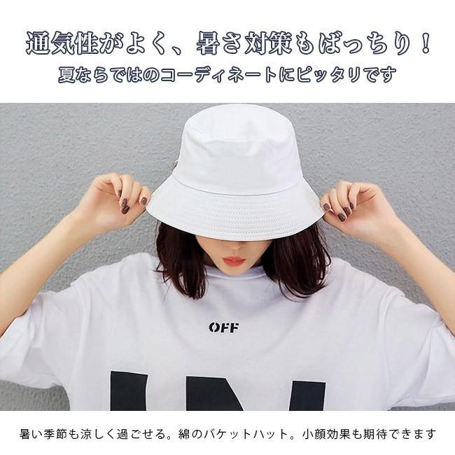 以上節約 女性の冬の春の帽子無地ファッション コーデュロイ暖かい帽子漁師帽子日焼け止め暖かい冬のビーチ Color Khaki Size One Lcoo Edu In