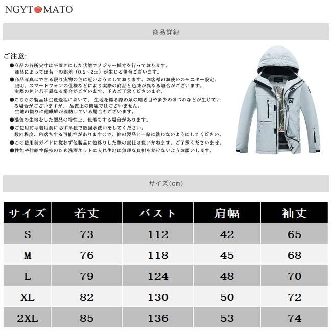 スノーボードウェア メンズ スキーウェア レディース ジャケット スノーボードウェア メンズ スキーウェア レディース ジャケット