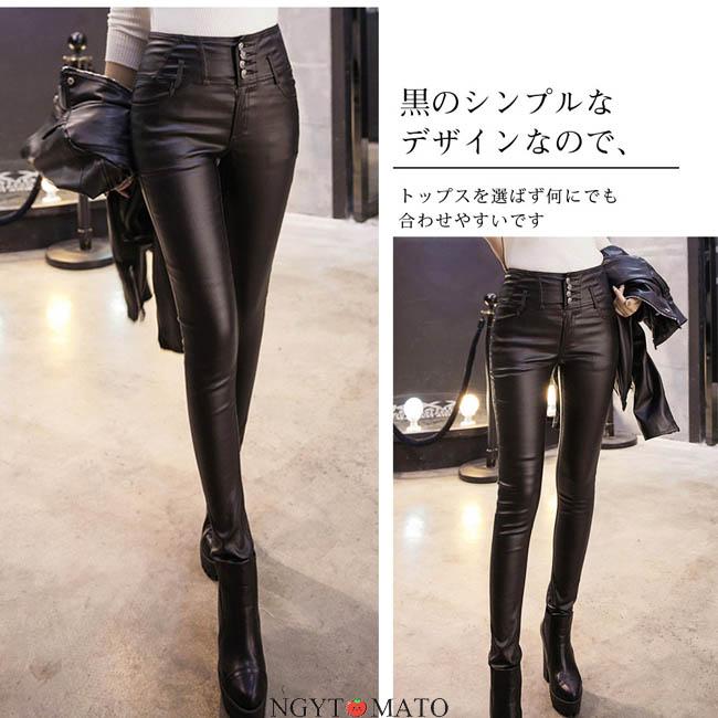 レザーパンツ 黒 レディース スキニー フェイクレザー ロングパンツ 裏 