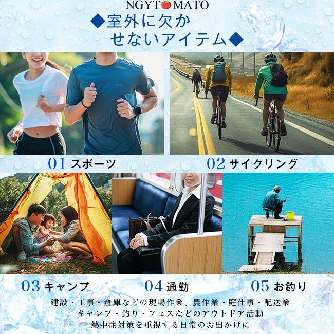 空調服　ワークマン　フェス　キャンプ 2025最新」空調ベスト レディース 空調作業服 空調服 ファン付き