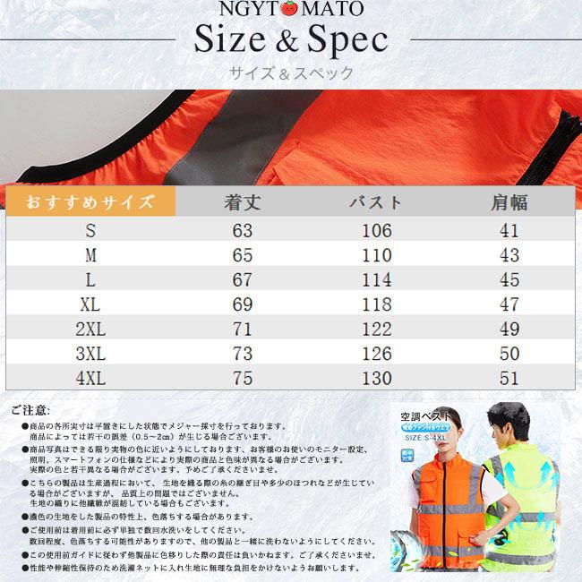 ワークマン　空調服　Sサイズ　レディース 楽天市場】空調 服 ワークマン レディース（サイズ（S/M/L）M