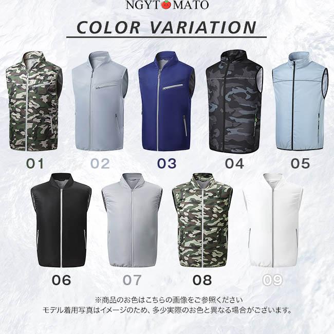 ワークマン 空調服ベスト Bestanswer 服2枚付き 空調ベスト フルセット 空調作業服 2025