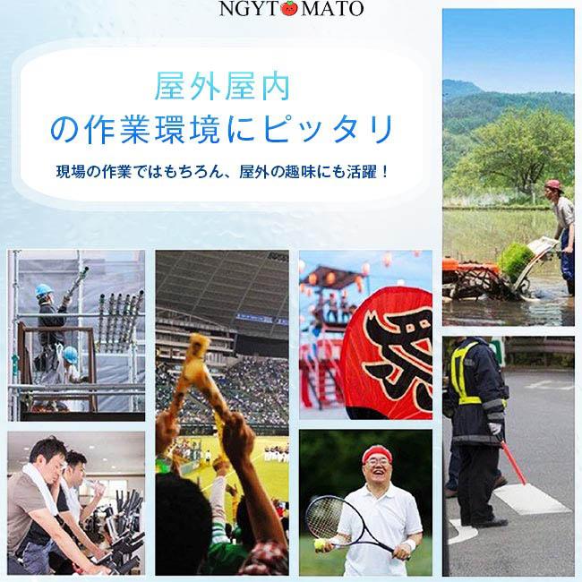 空調服　ワークマン　フェス　キャンプ ワークマン「空調ウェア」2021年人気ランキング発表！「着る