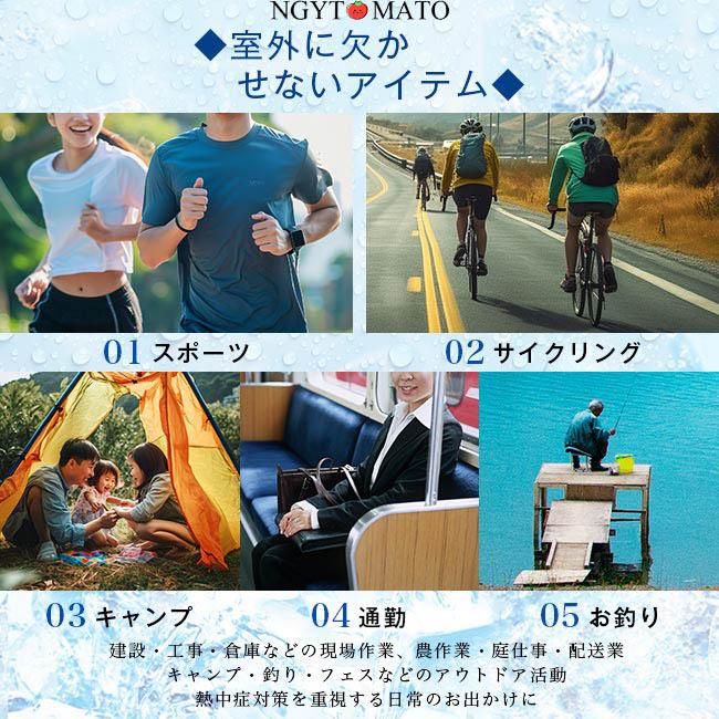 空調服　ワークマン　フェス　キャンプ Bestanswer 服2枚付き 空調ベスト フルセット 空調作業服 2025