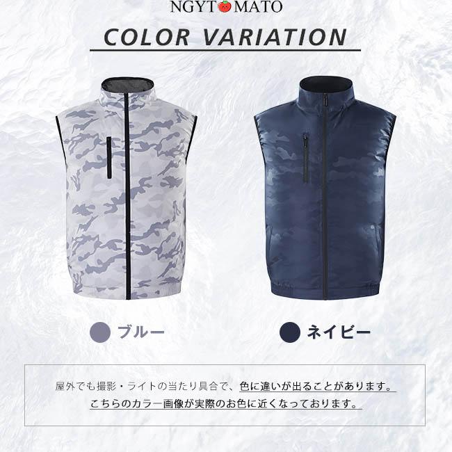 空調服　ワークマン　フェス　キャンプ 空調ベスト メンズ 空調作業服 空調服 ファン付き バッテリー