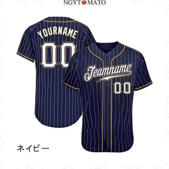 オーダーメイド可能 野球 シャツ ユニフォームシャツ 練習着 フル