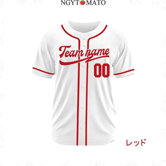 ユニフォームシャツ オーダーメイド可能 野球 練習着 シャツ フル