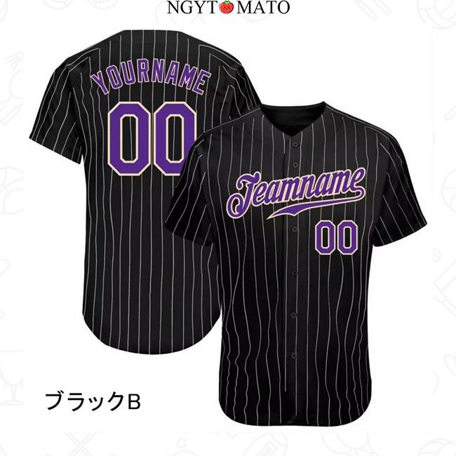 オーダーメイド可能 ユニフォームシャツ 野球 半袖 練習着 シャツ フル